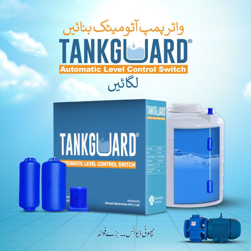 TankGuard Float Switch installed in water tank for automatic pump control