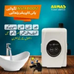 mini water pressire booster pump