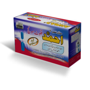 Ahmad float switch model 8