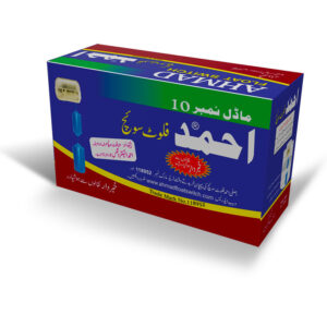 Float Switch Model 10